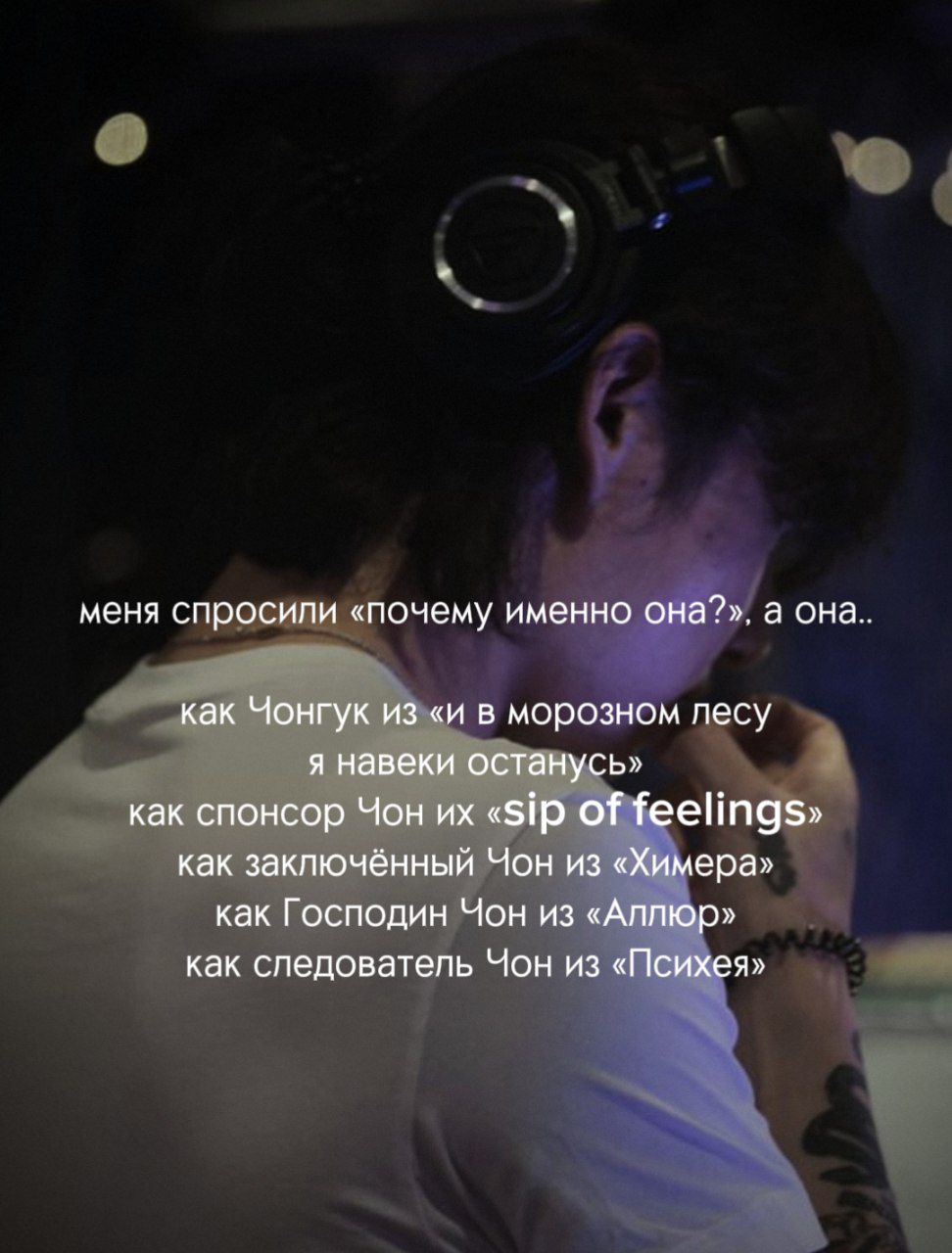 @Икра левой ноги Чонгука⁷