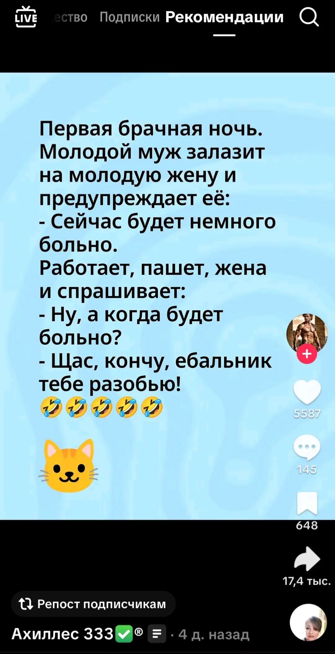 @Сергей