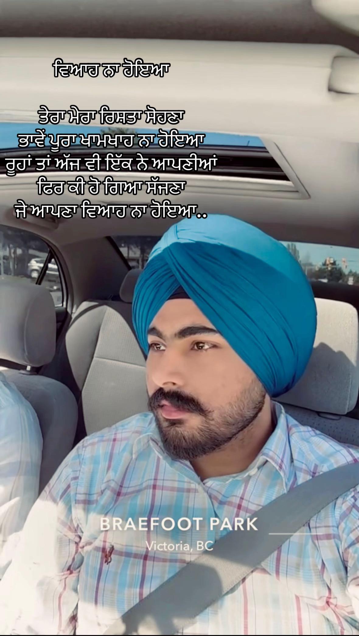 @Harjinder singh