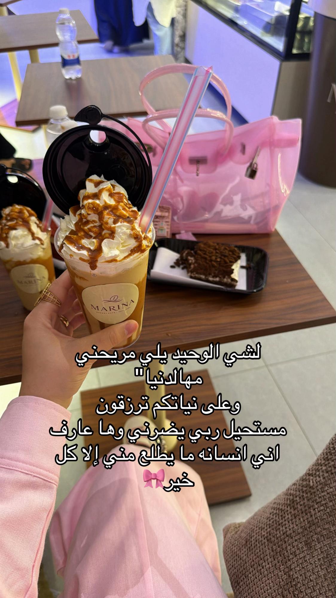 @NosaAtنورس عطيه