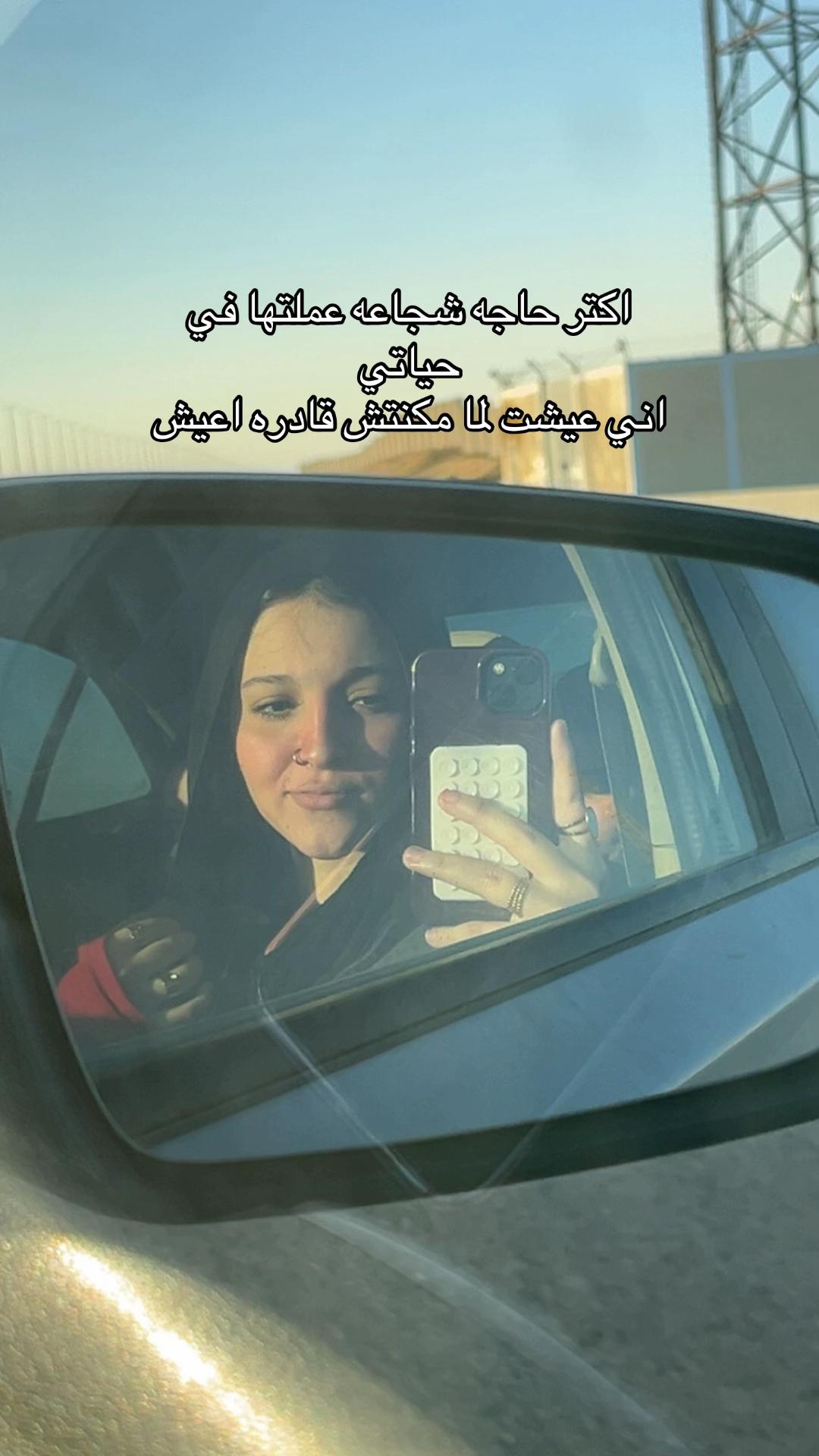 @nellyymohamedd