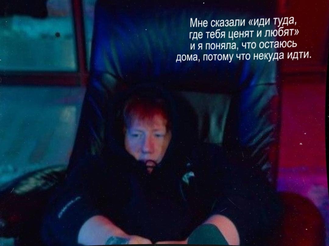 @ҕыл(ᴀ) дᴀвно.🚩