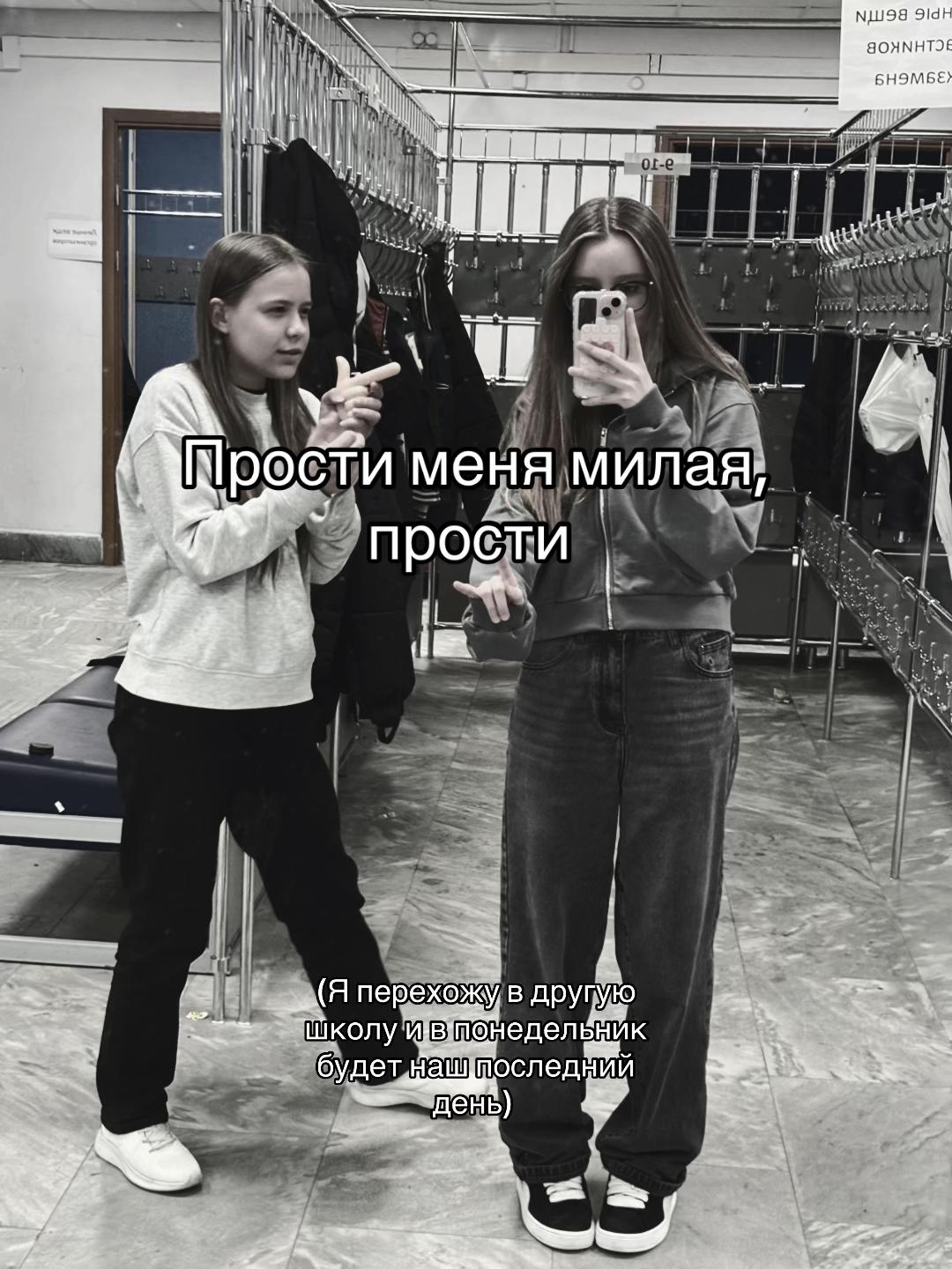 @lerchpk