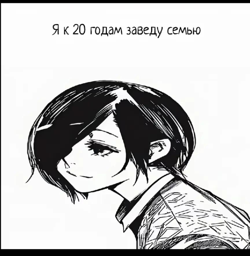 @бездарь
