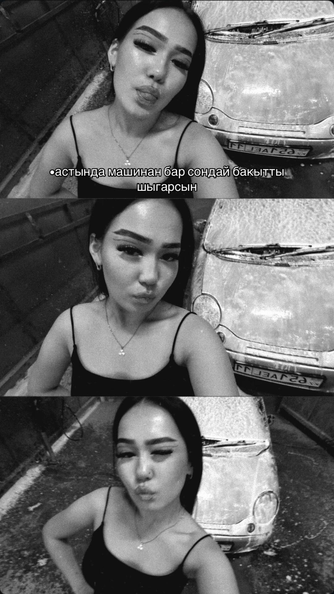 @Kunkaa🫦
