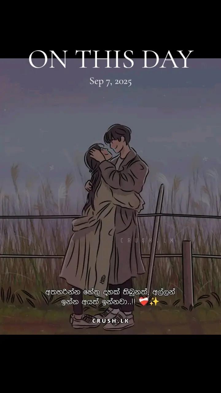 @Tamil Sweet ❤️