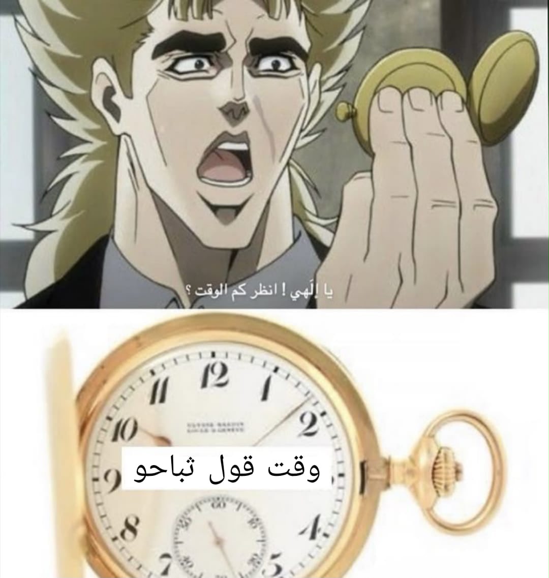 @سدير