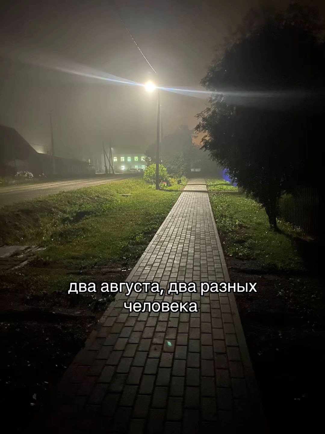 @доза дорам