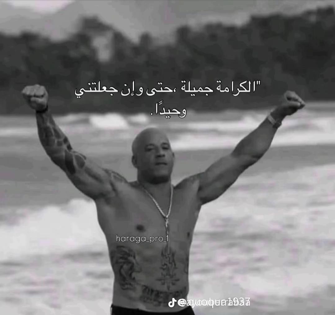 @Nourdine Nounou Nk