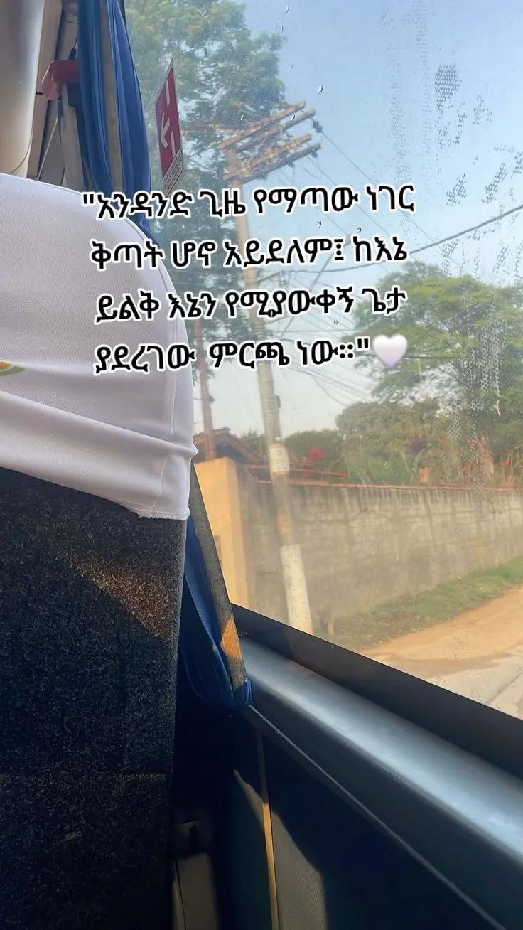 @๐uูู๐ FG