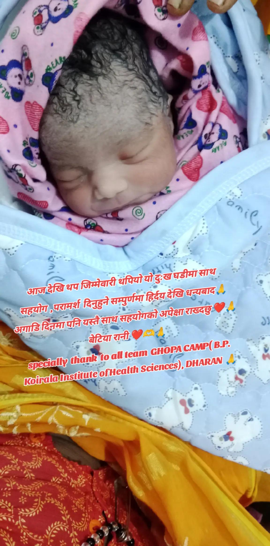 @Armendra Kumar Yadav