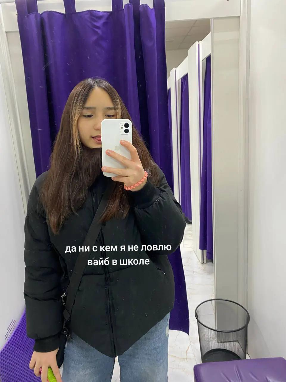 @v