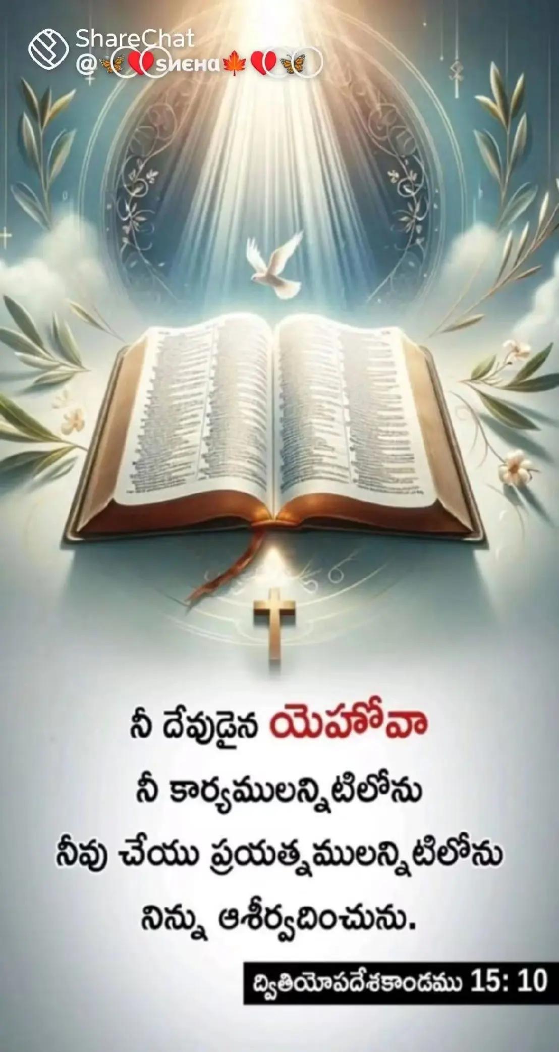 @💞🇮🇳💞K Raju💞🇮🇳💞