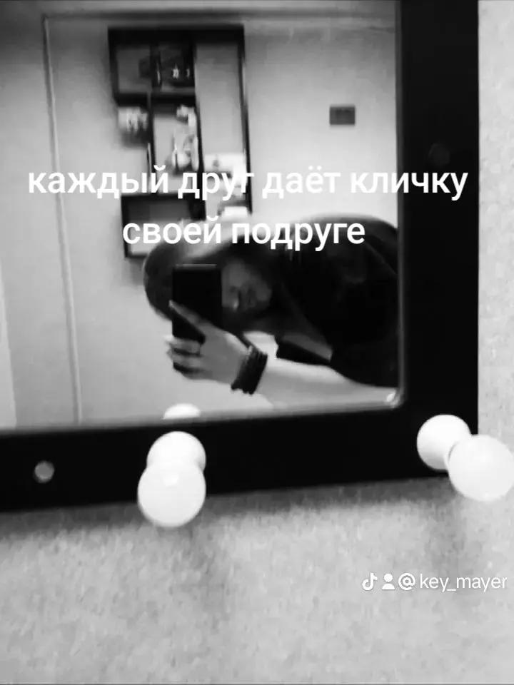 @солнце