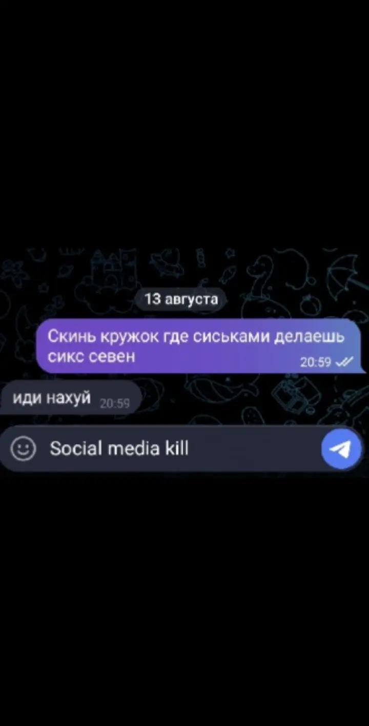 @Bayonchik