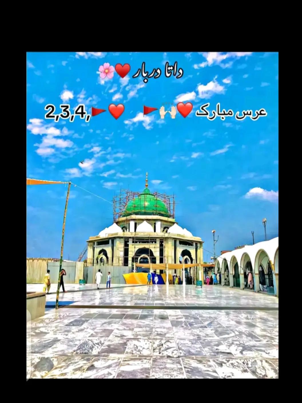 @Malik Ayan
