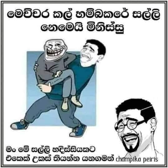 @ٰٰٰٖٖٖٜ︧۬︠🎼🎙️හිරු히루🇱🇰🇰🇷