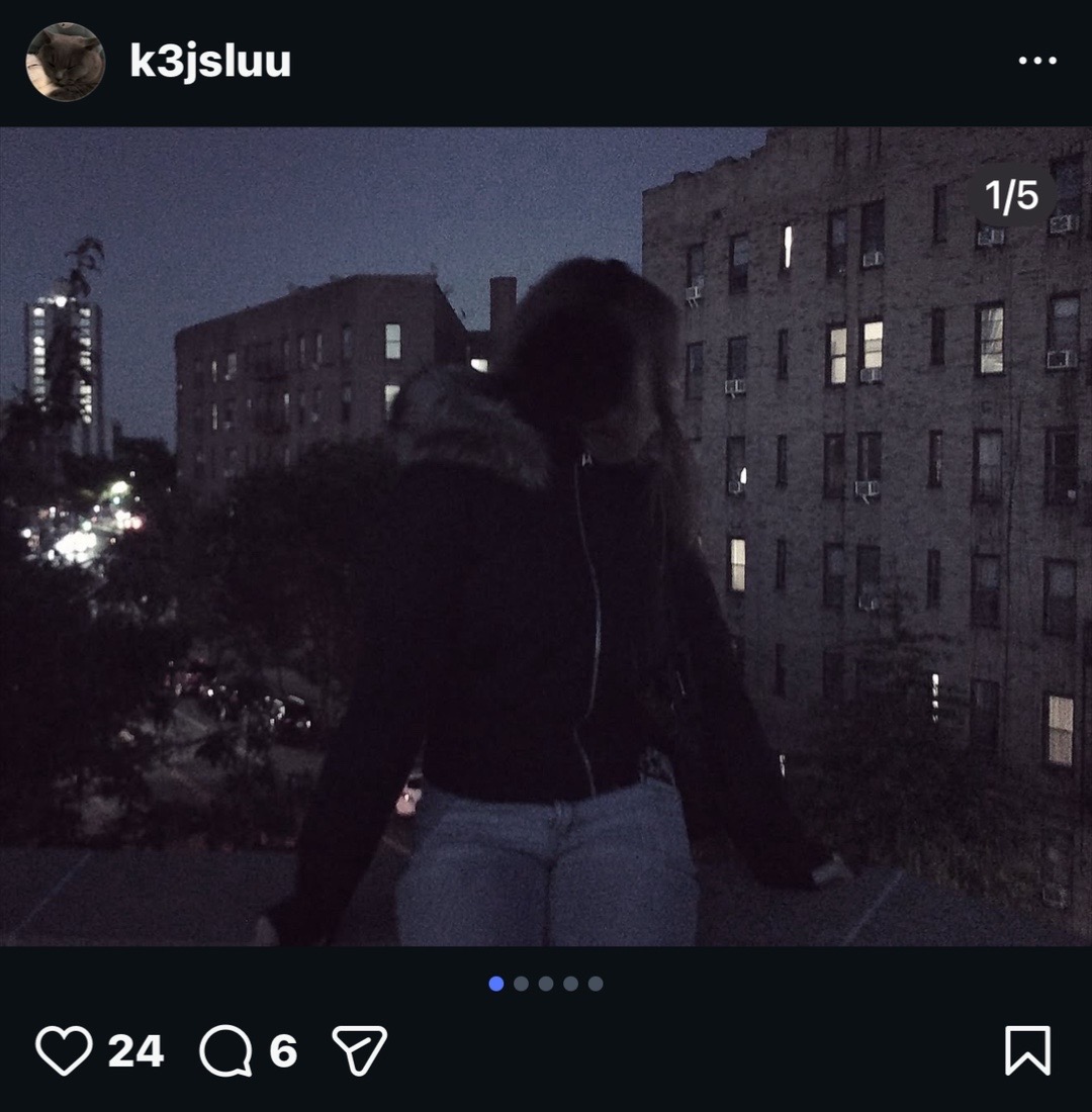 @софи