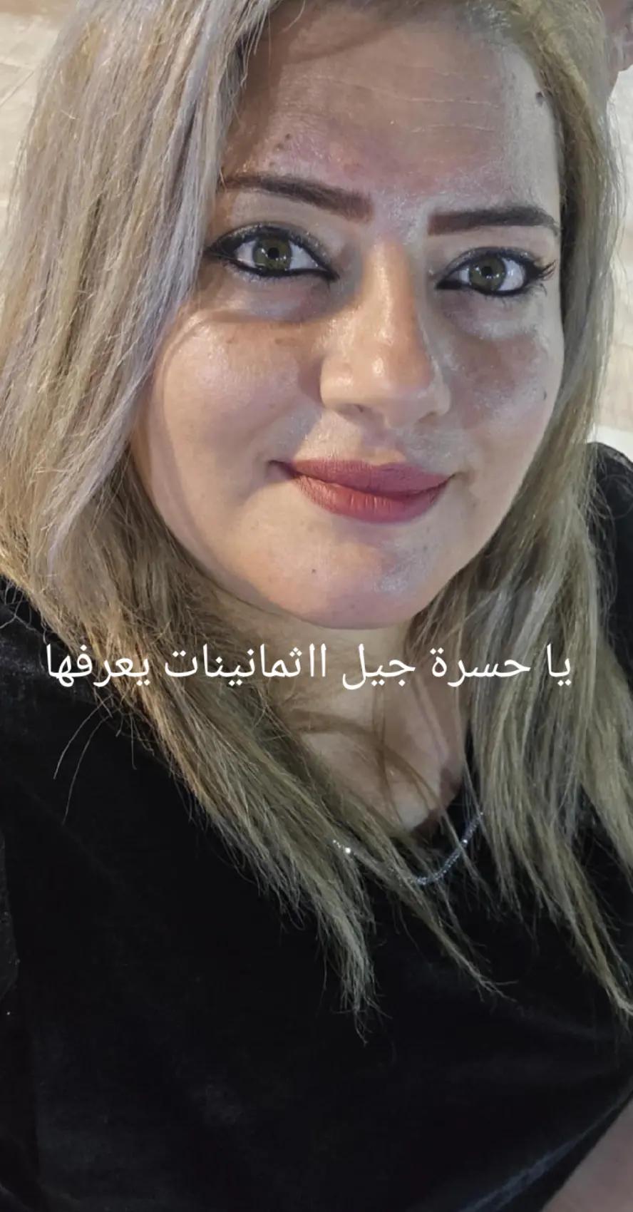 @قوسية