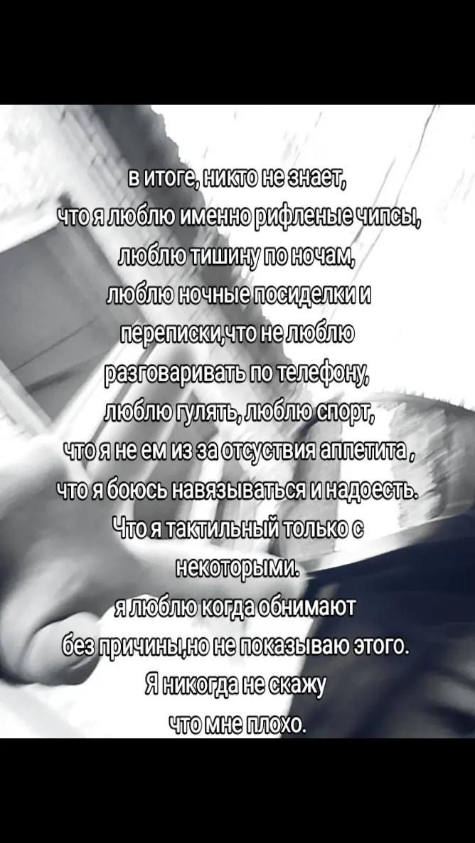 @𝓪𝓻𝓪𝓴𝓬𝓱𝓮𝓮𝓮𝓿𝓪🐈⬛