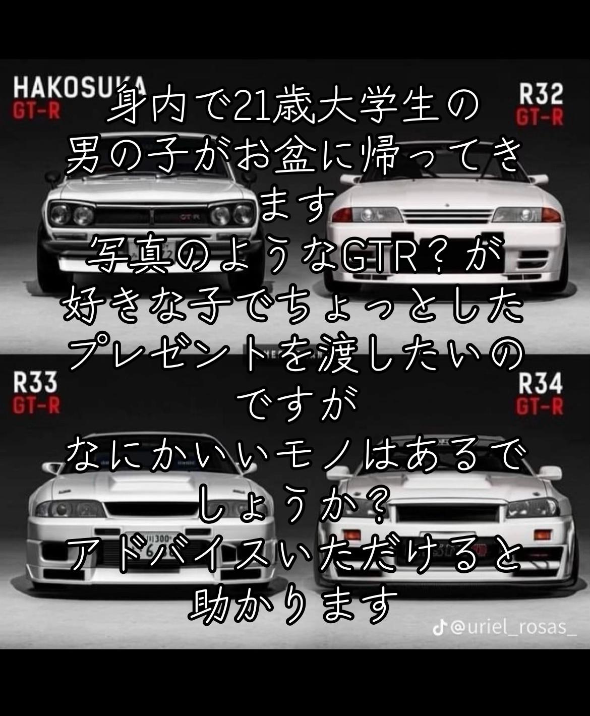 @Sakku