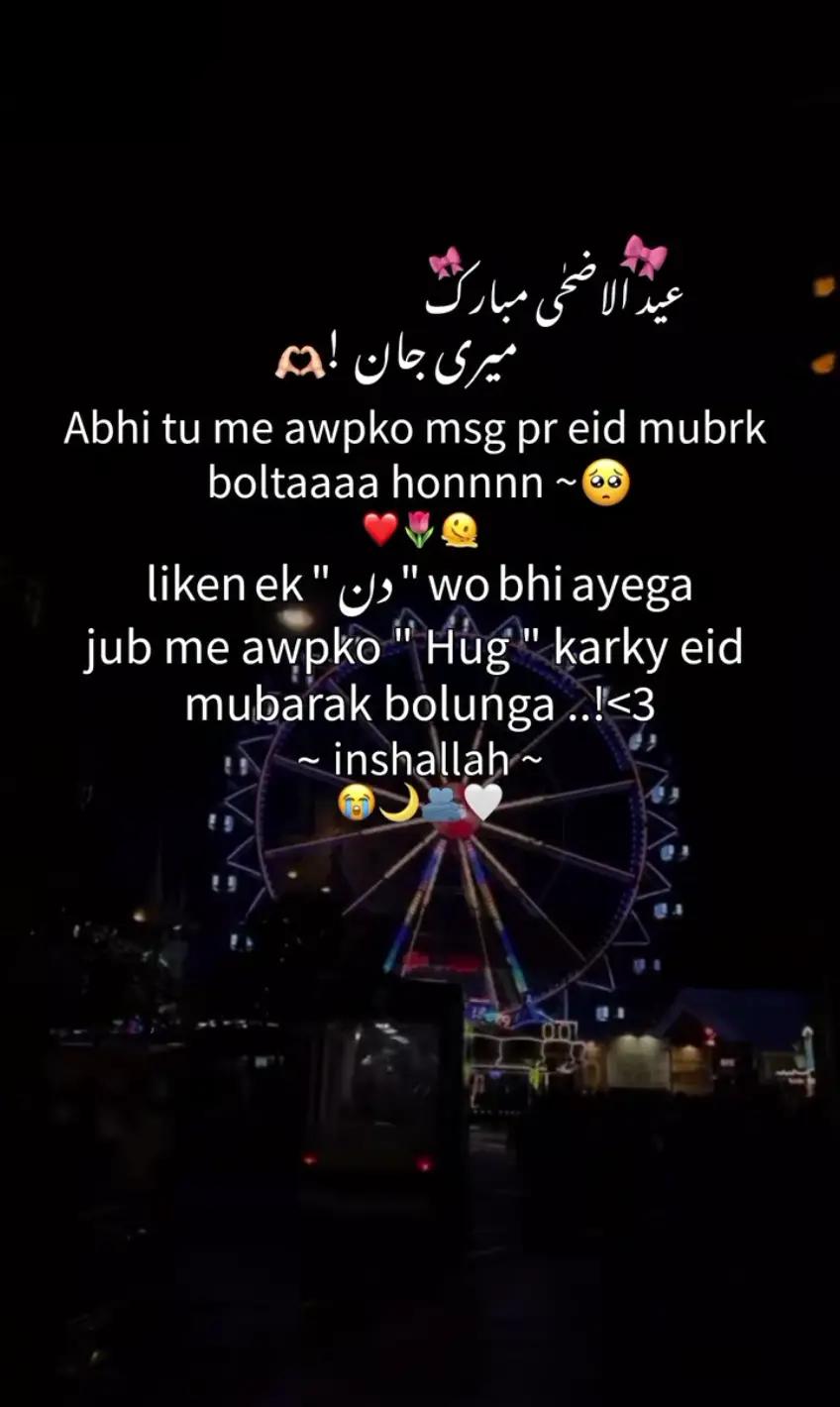 @𓆩⎯͢⎯⃝𝐒م𓆪
