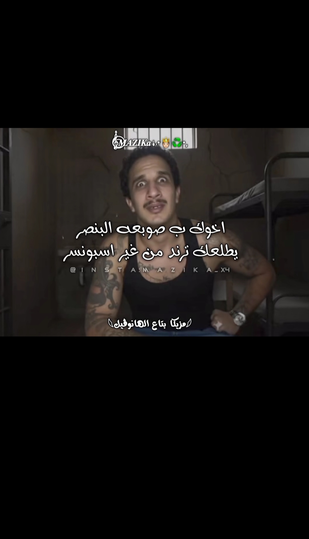 @﮼فكريً ﮼محمد🐺