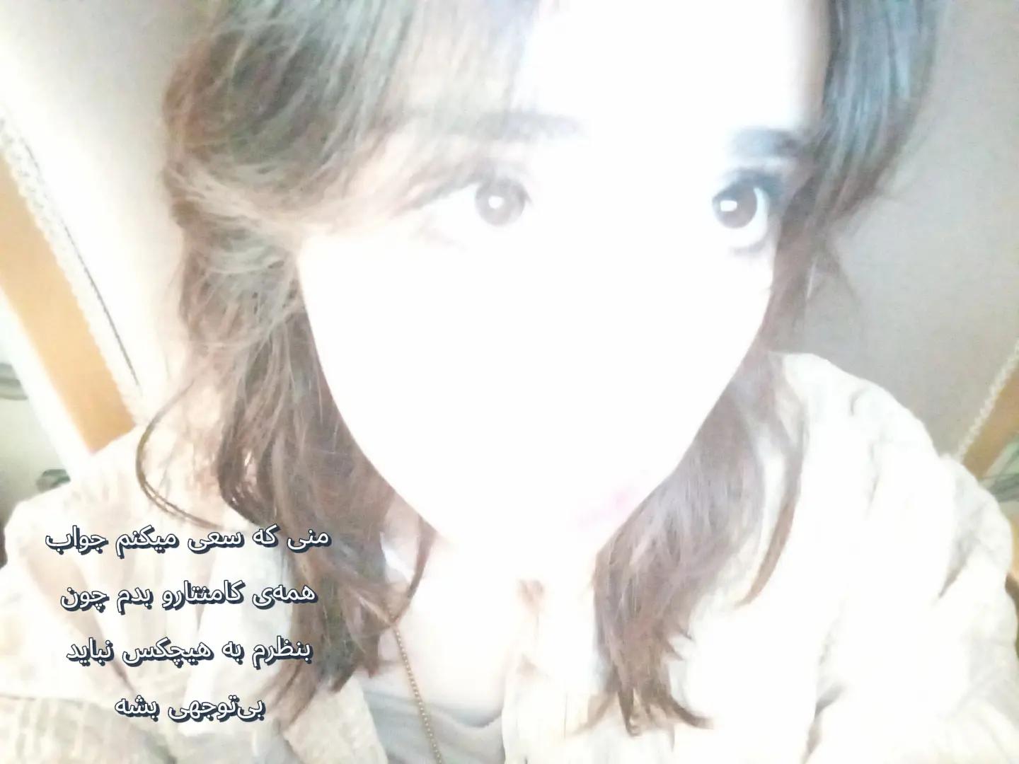 @nushin