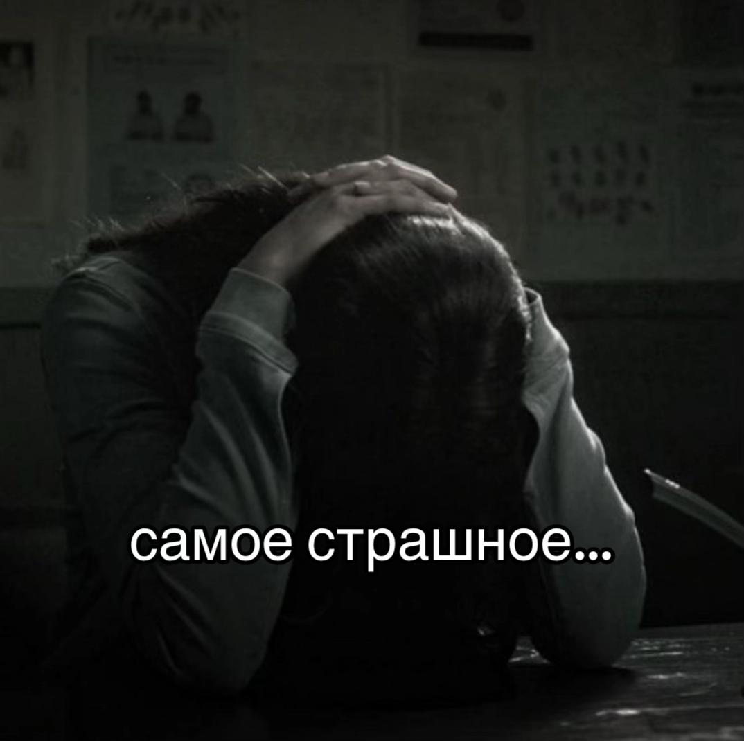@nomore1us