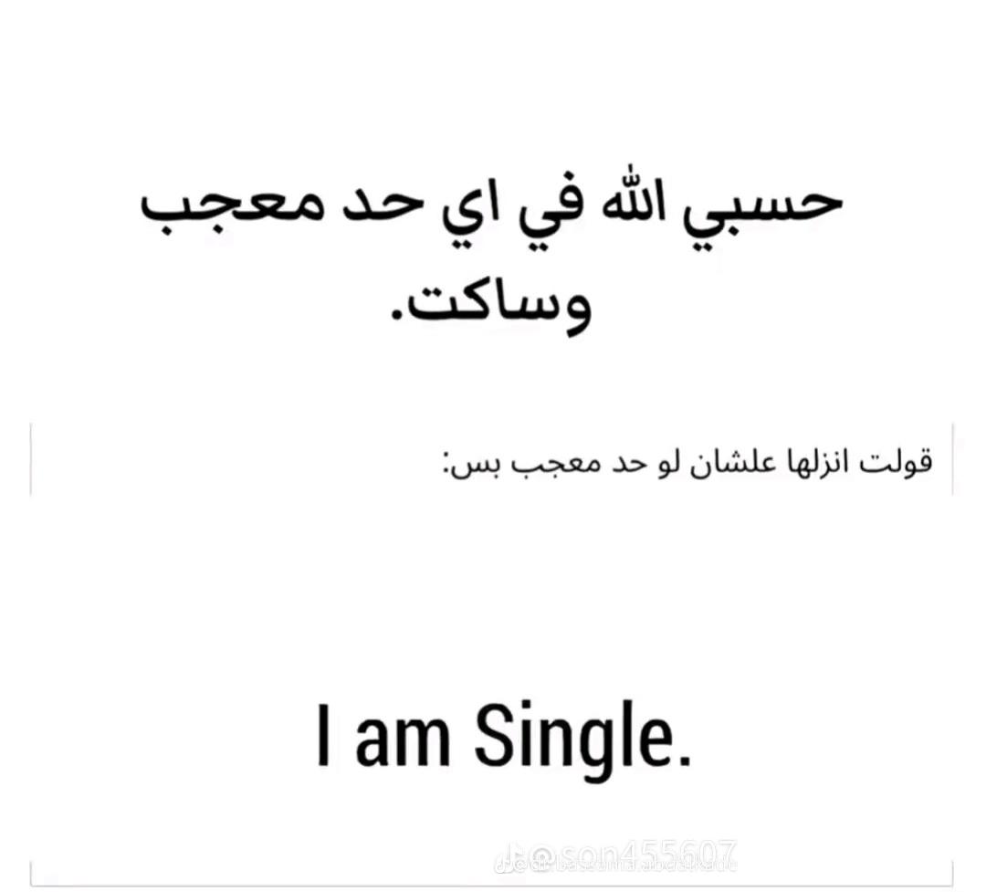 @Hussein.🚶🏻َِ💔 َِ💔 ۥِ)‼...۽