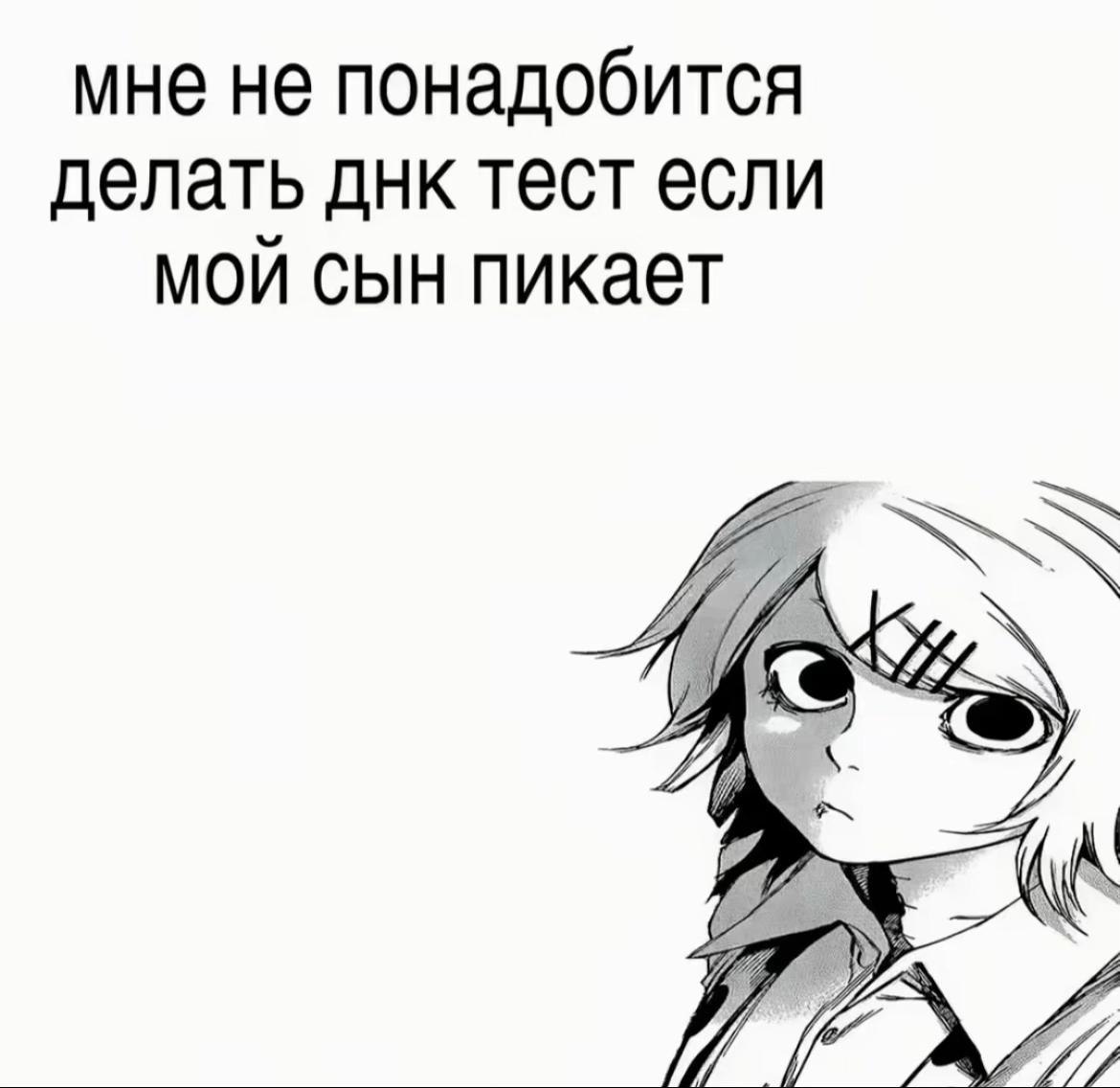 @dehe_o