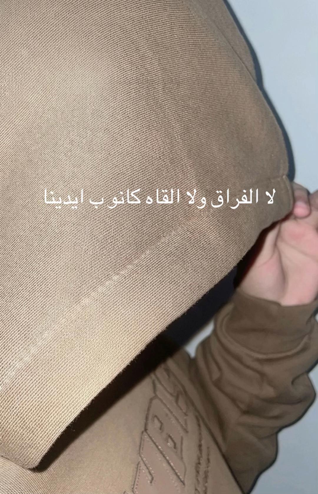 @RoRo๐๐