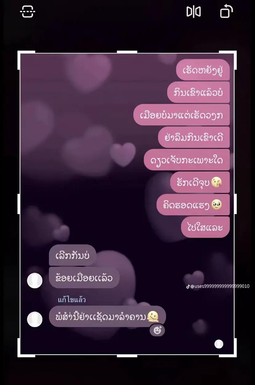 @💓🖤โสดนะค่ะ😩🥀