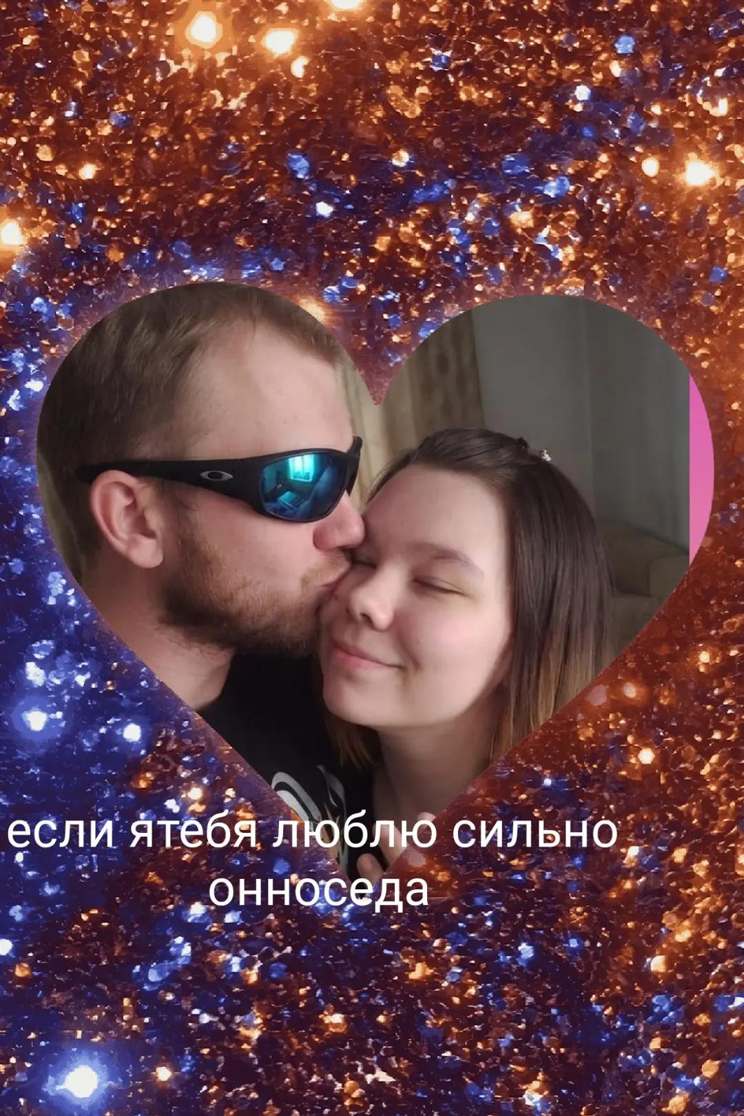 @Николай