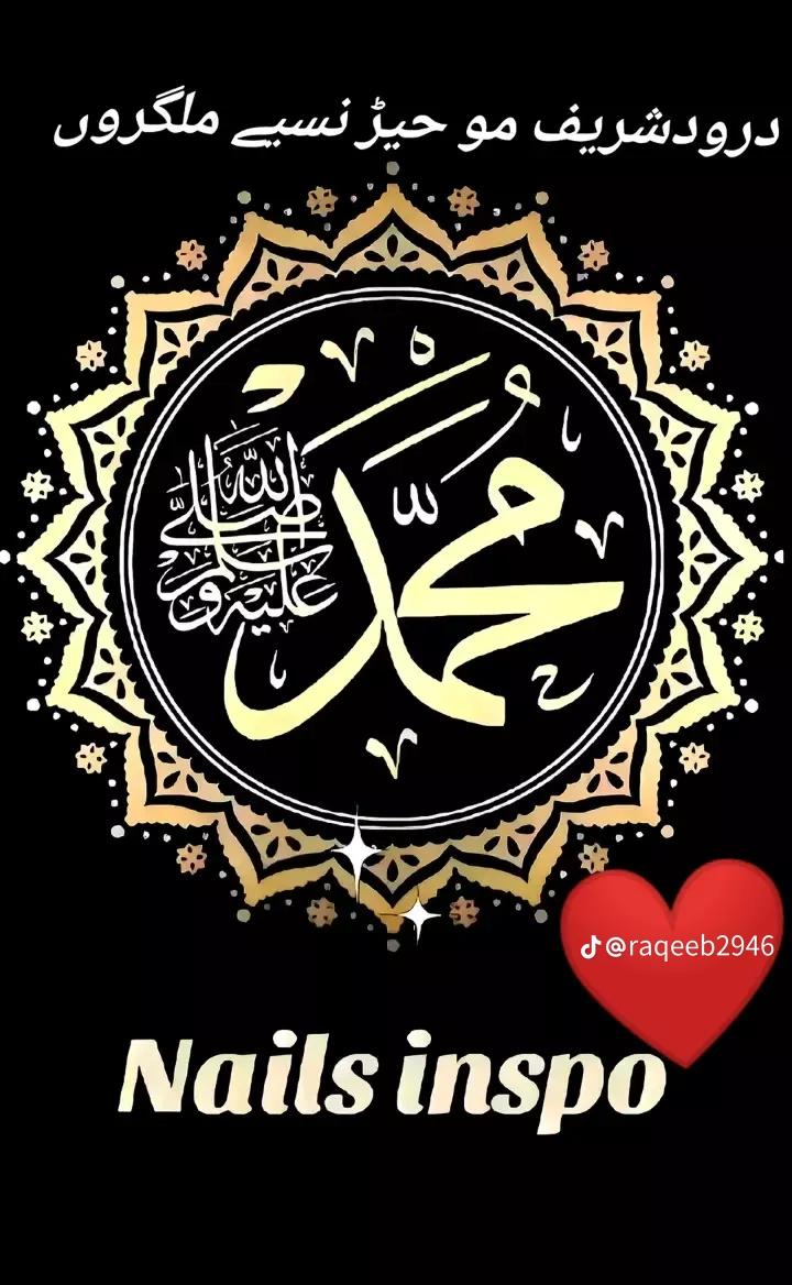 @Sajjad Khan