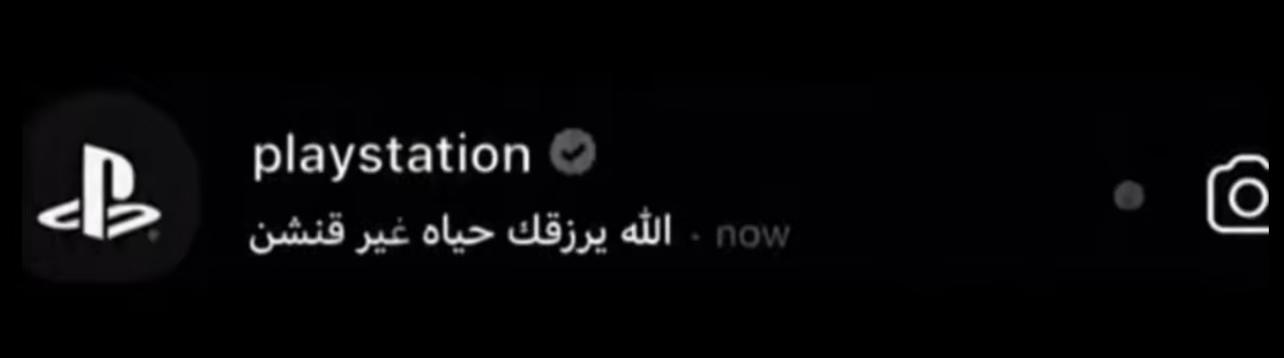 @M🇧🇭