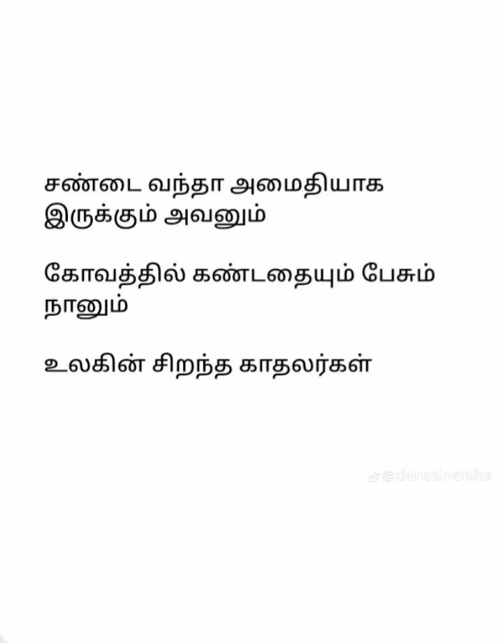@𝑀𝒶𝓎𝓊 𝒢𝑜𝓌𝓉𝒽𝒶𝓂💞