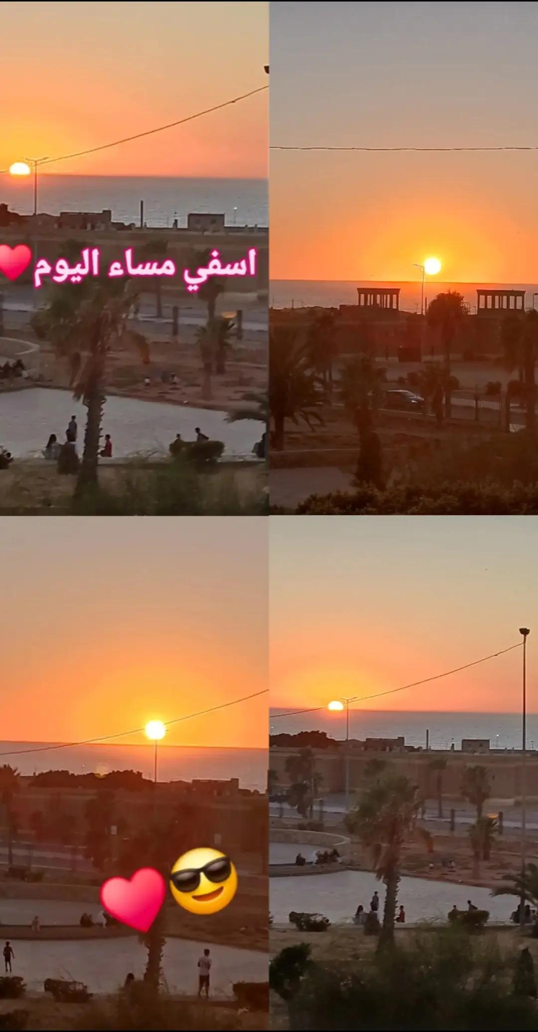 @🎀Nassma👑🇲🇦🦋