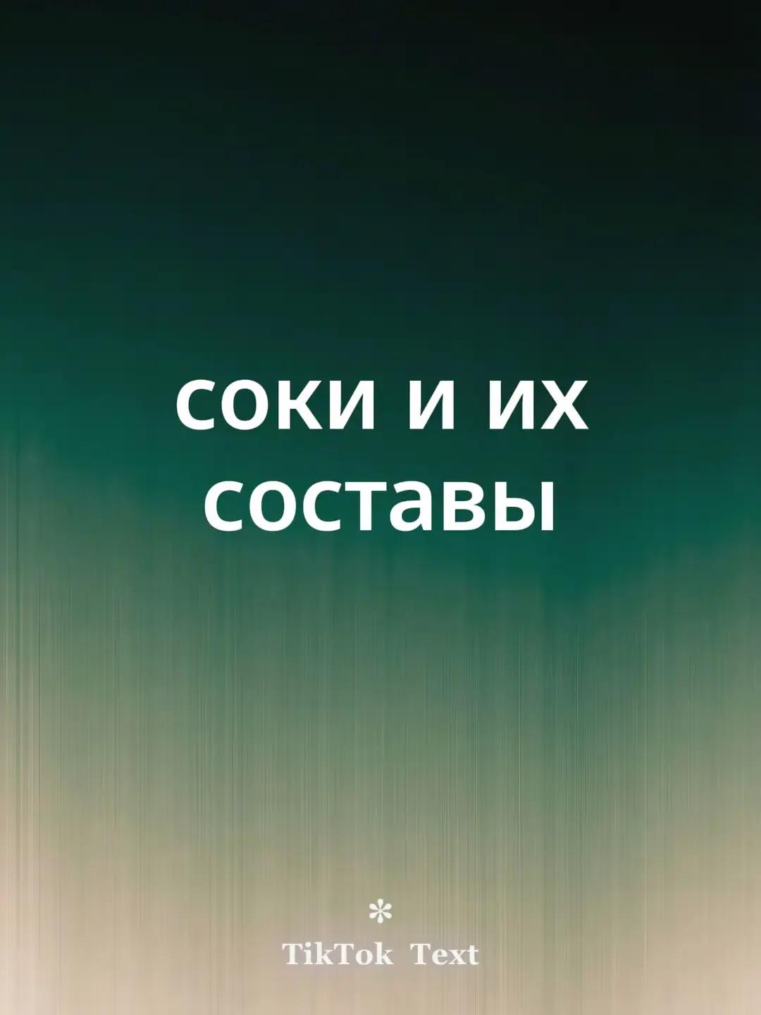 @sqwirl_tech