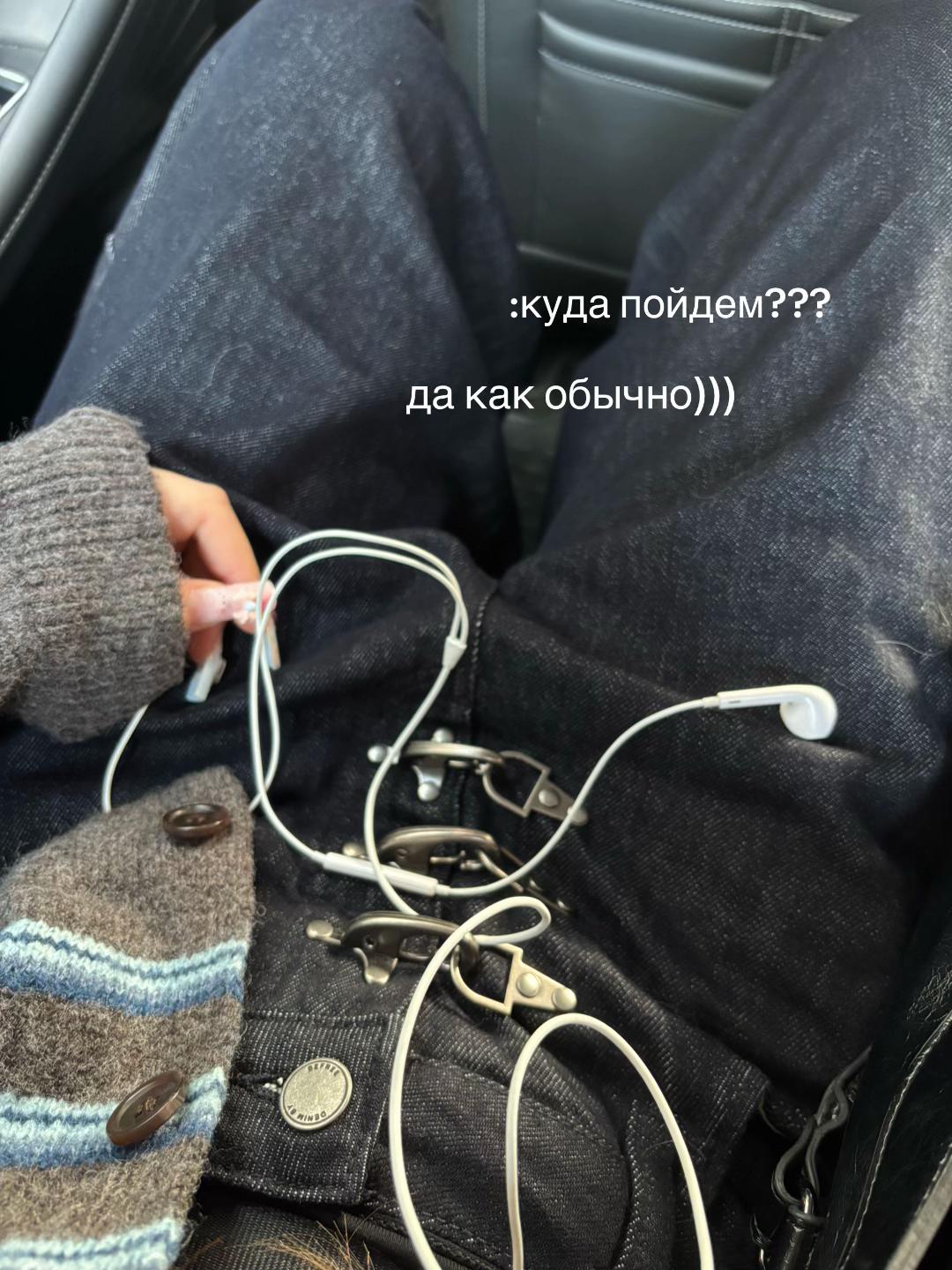 @аневикс
