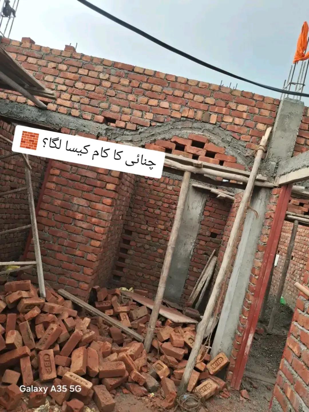 @zubairali