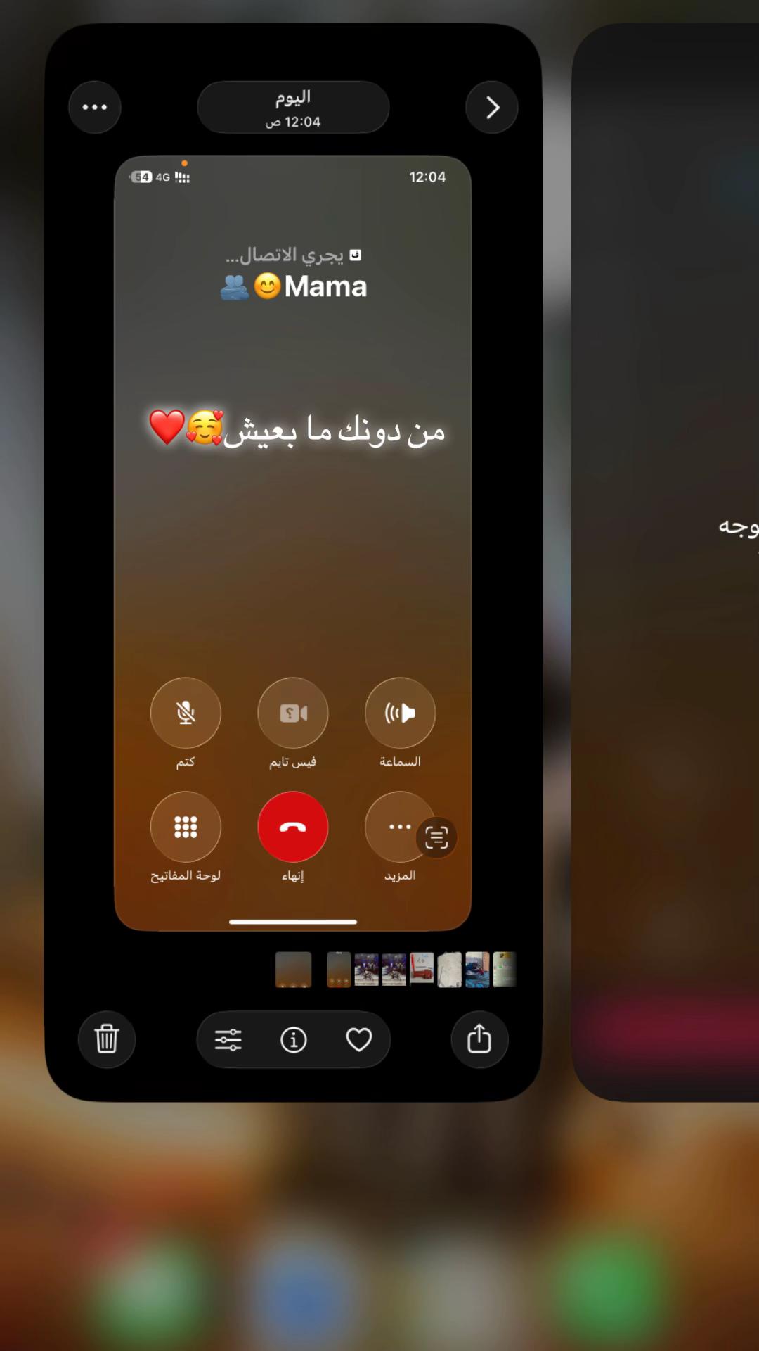 @🐺𝑨𝒍𝒊.: ﮼القائد