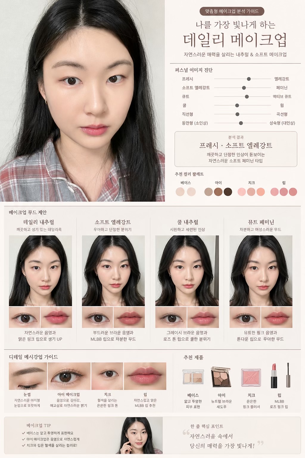 @서영