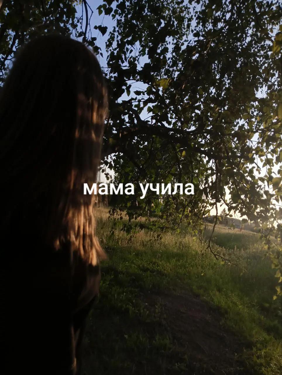 @✮︎AAAАА✮︎