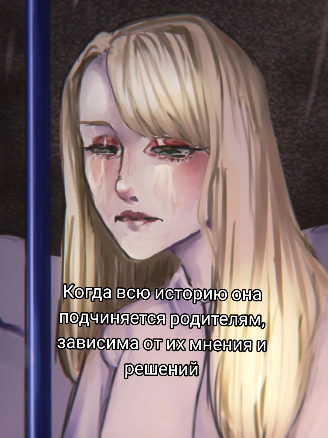 @Sipomi