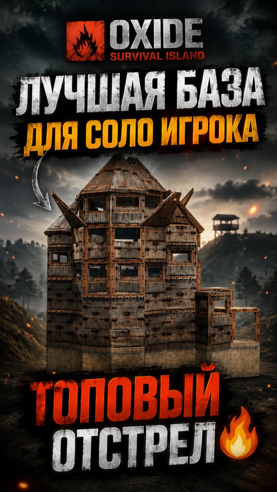 @ТГК: viteeligift
