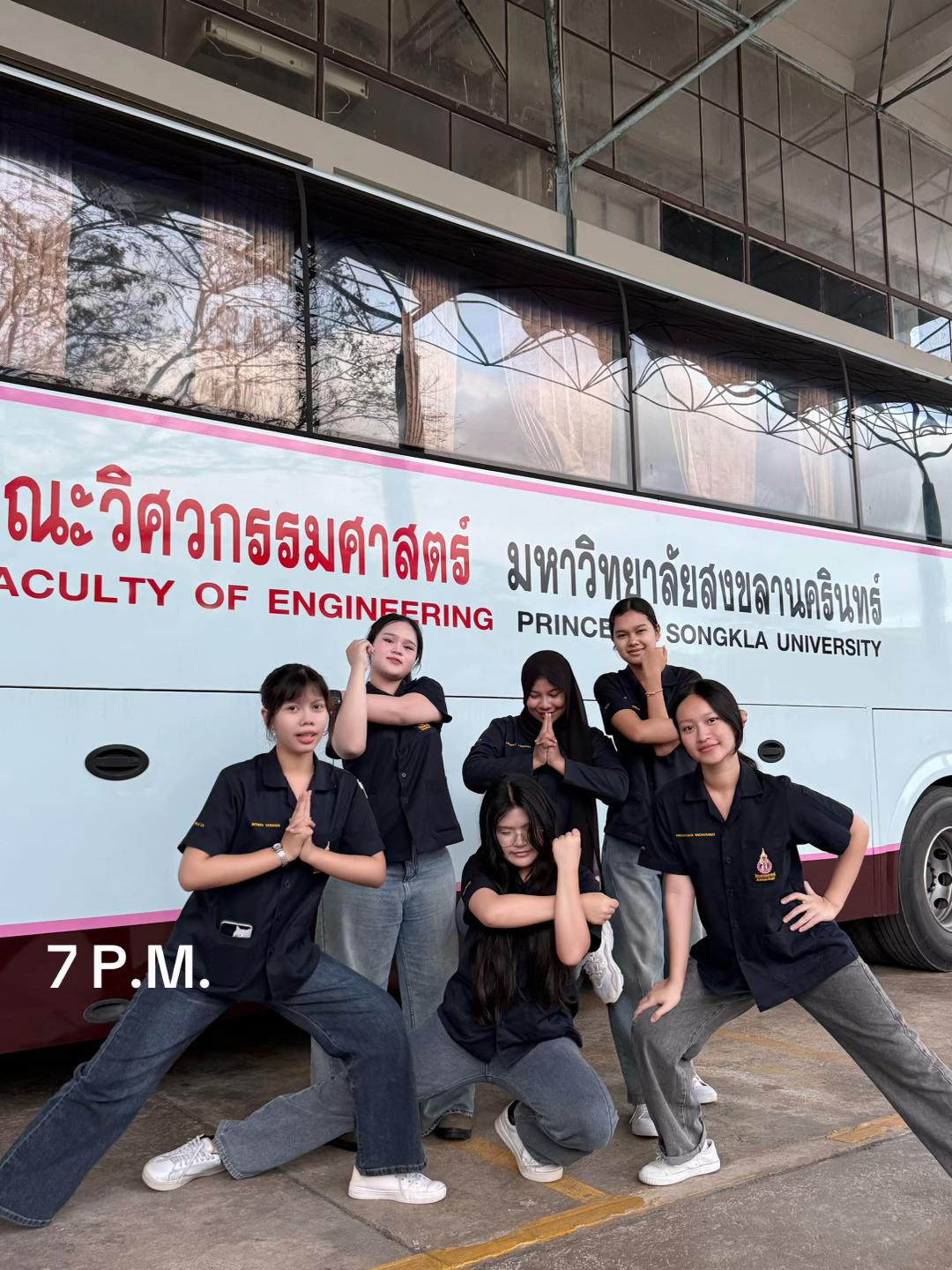 @ลูกตาลเองงับ