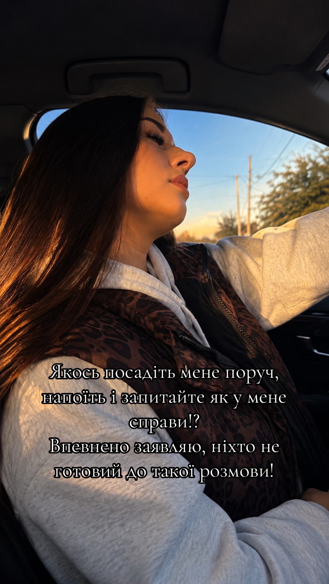 @Анжела😉