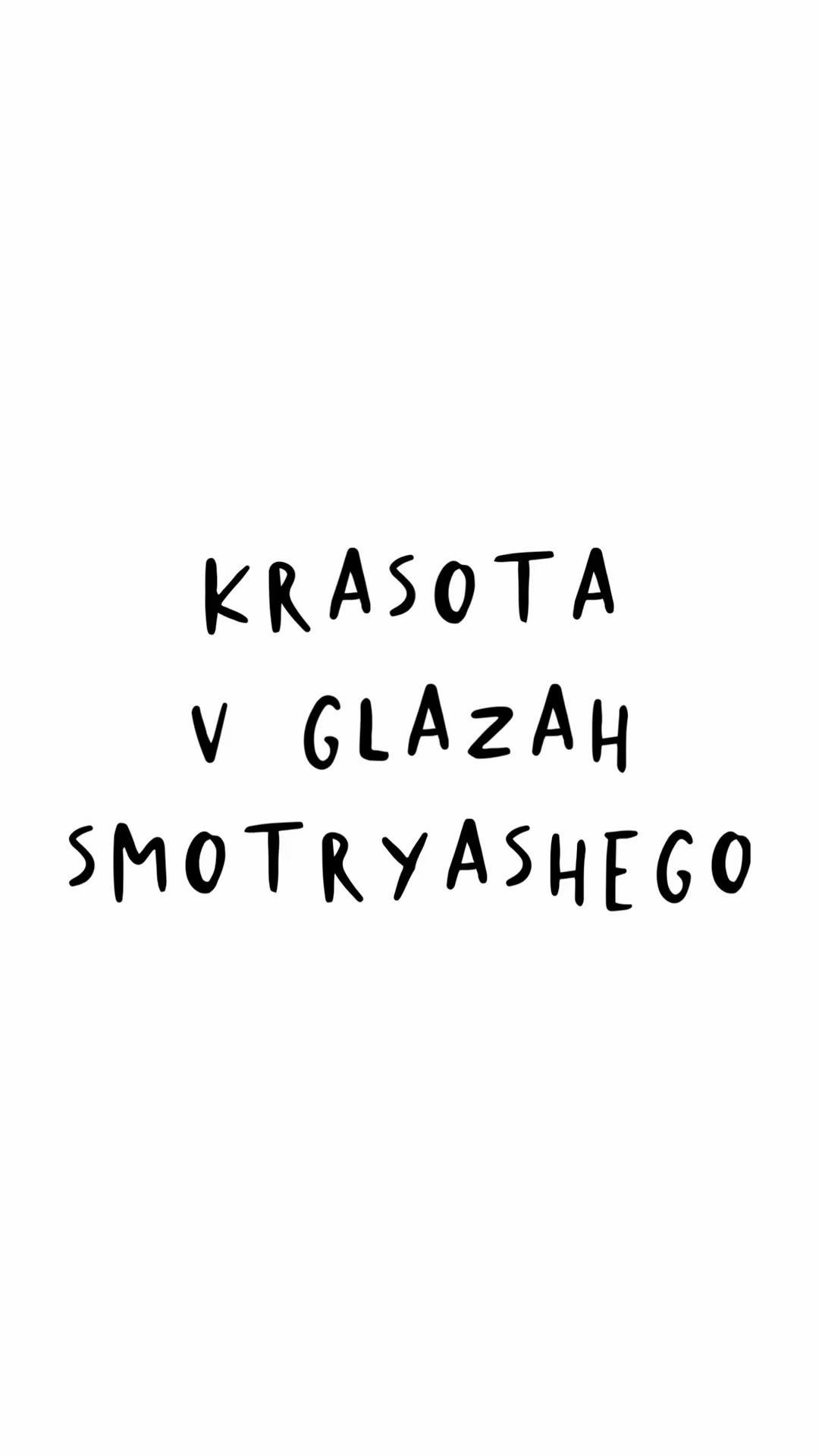 @𝐼𝑙𝑦𝑖𝑛𝑜𝑣𝑎08