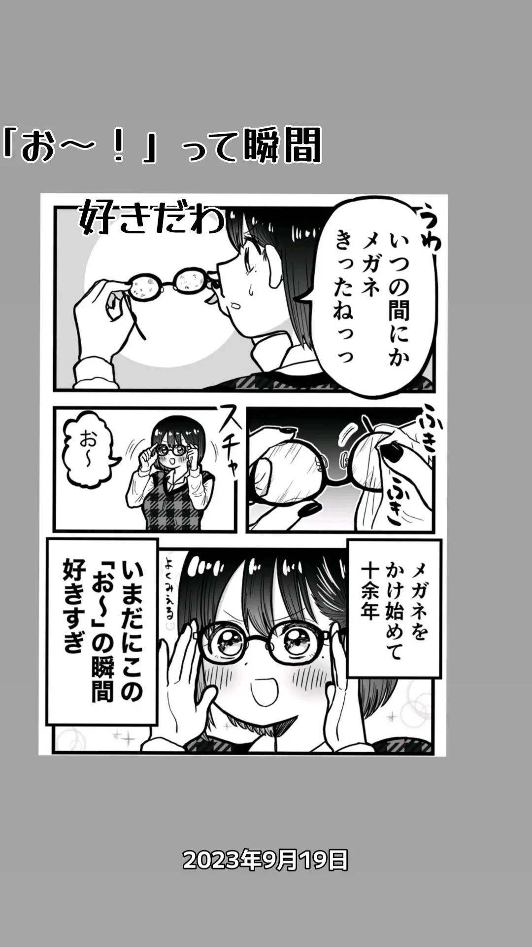 @ババア